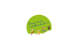 Logo von Förderverein Schillerschule e.V.